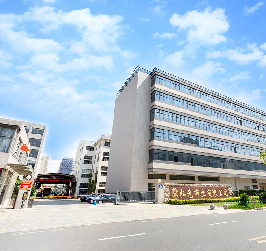 Kota WuJiang Hongyuan Textile Co., Ltd.