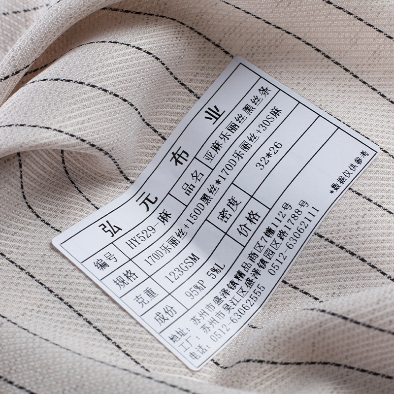 HY529-Kain Lyocell Strip Sutra Hitam Linen Lauris