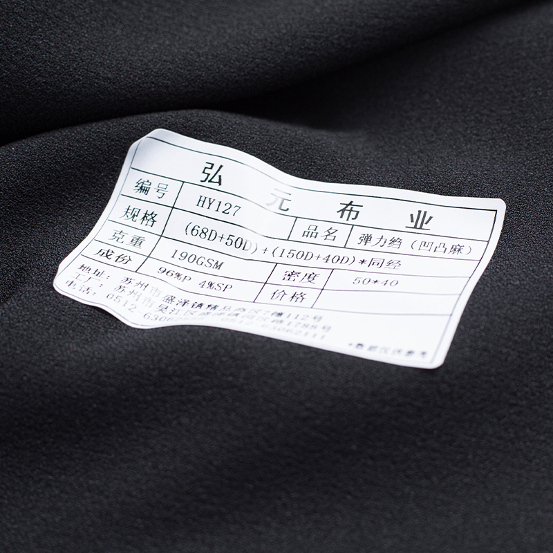 HY127 Kain Krep Elastis (Linen Pola) Kain Peregangan 4 Arah